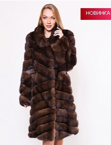 assets/images/shop/rotfront/rotfront135.jpg