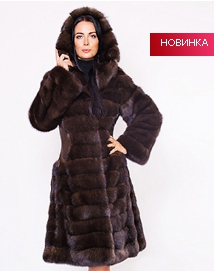 assets/images/shop/rotfront/rotfront140.jpg