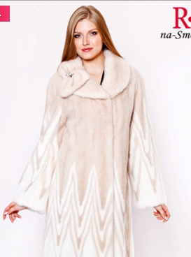 assets/images/shop/rotfront/rotfront20.jpg