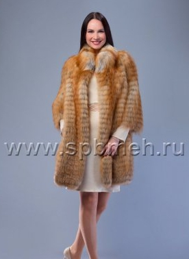 assets/images/shop/spbmeh/spbmeh70.jpg